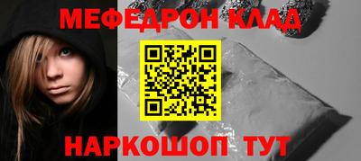 МДПВ Будённовск