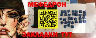 экстази Бузулук