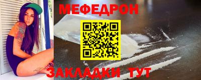 МДПВ Будённовск