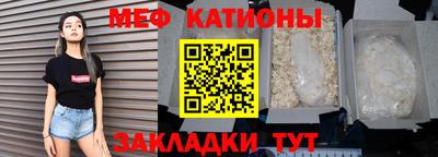 МДПВ Будённовск