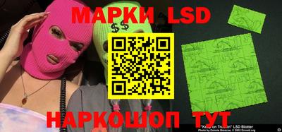 МДПВ Будённовск