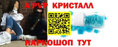 МДПВ Будённовск