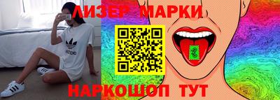 МДПВ Будённовск