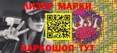 экстази Бузулук