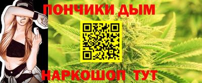 экстази Бузулук