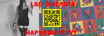 мяу мяу кристалл Бугуруслан