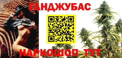 мяу мяу кристалл Бугуруслан