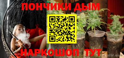 экстази Бузулук