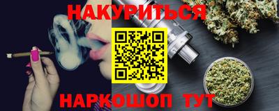 экстази Бузулук
