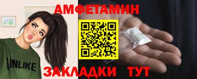 экстази Бузулук