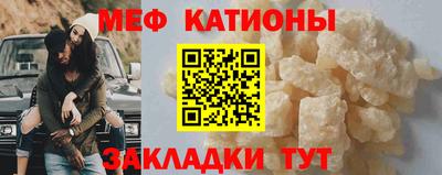 МДПВ Будённовск