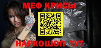 экстази Бузулук