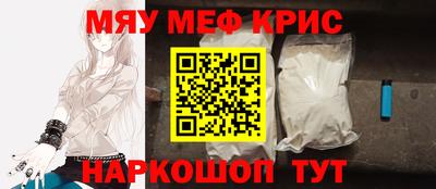 экстази Бузулук