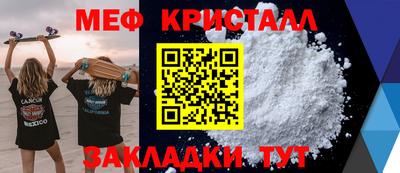 экстази Бузулук