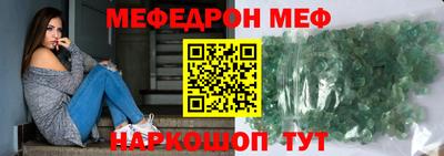 МДПВ Будённовск